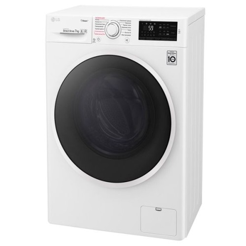 Стиральная машина узкая LG F2J6HSFW Белая 7кг 1200 об/мин