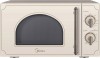 Микроволновая печь Midea MG820CJ9-I2 бежевый