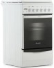 Плита для кухни 50 см GEFEST 5102-03 Белая 4 конфорки ГК Духовка электро 55 л