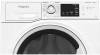 Стиральная машина Arston NSB7239WVERU Белая 7кг 1200 об/мин
