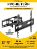 Кронштейн iTECHmount SLT-440 до 40 кг от 32 до 70 дюймов