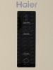 Холодильник Haier C2F636CCRG Бежевый Эмаль