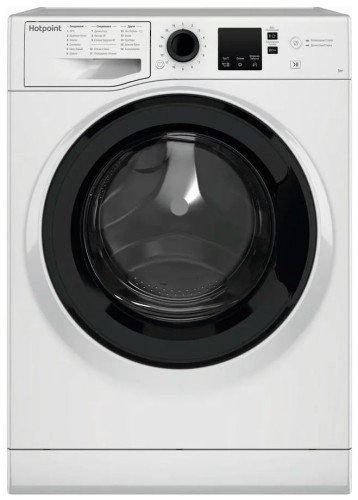 Стиральная машина Hotpoint-Ariston NSS 5015 K RU