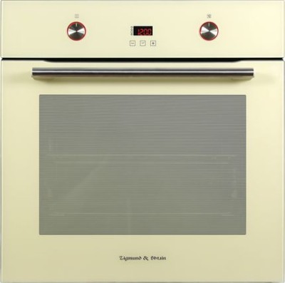 Духовой шкаф электрический Zigmund Shtain EN 282.722 I