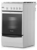 Плита для кухни 50см GEFEST 5100-03 0002 Белая Духовка Газ 52л Конфорок 4шт