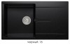 Мойка для кухни Polygran Gals 860 Черный 16