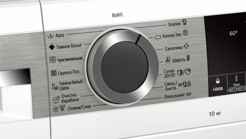 Стиральная машина Bosch WGA254A1OE Serie | 4 10 kg 1400 об/мин