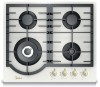 Варочная панель газовая Midea MG696TRGW-G