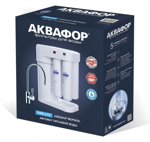 Фильтр для воды под мойку АКВАФОР DWM-101S Морион