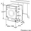 Встраиваемая стиральная машина Bosch WIW28540OE
