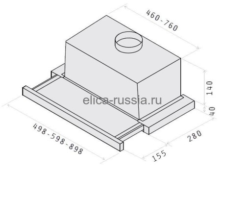 Вытяжка встраиваемая ELICA ELITE 14 LUX GRIX/A/90 Серебристая