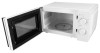 Микроволновая печь Hyundai HYM-M2046 Белая 20л 700Вт