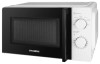 Микроволновая печь Hyundai HYM-M2046 Белая 20л 700Вт