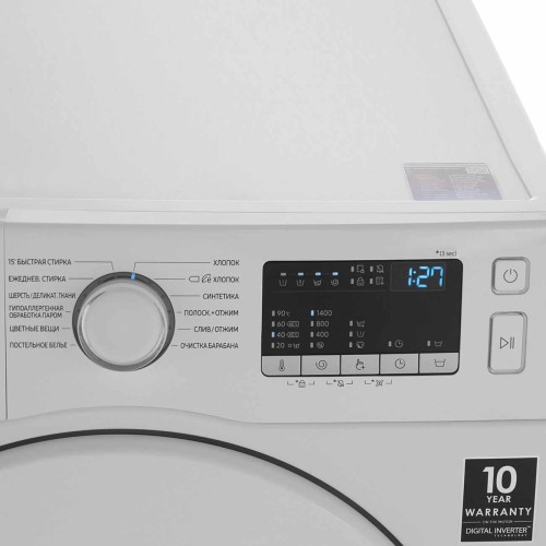 Стиральная машина Samsung WW90T4041EE