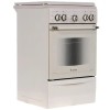 Плита для кухни газовая 50 см GEFEST 5100-02 0186 Бежевая 4 конфорки духовка газ 52л