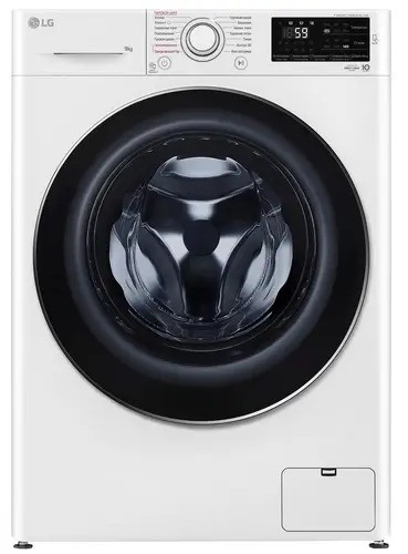 Стиральная машина LG F4M5VSDW Инвертор 9 кг 1400 об/мин
