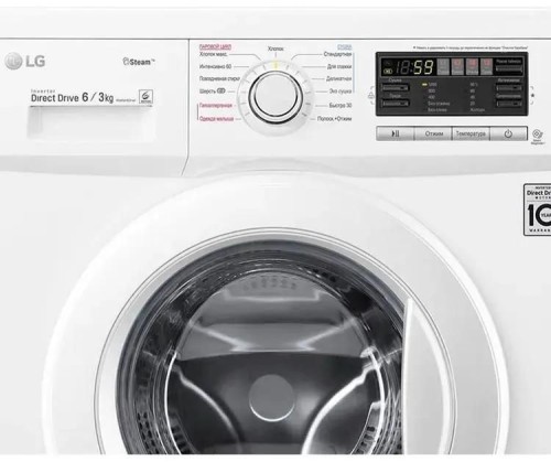 Стиральная машина с сушкой LG F1296CDS0 Стирка 6 кг 1200 об/мин ПАР Сушка 3кг Инвертор