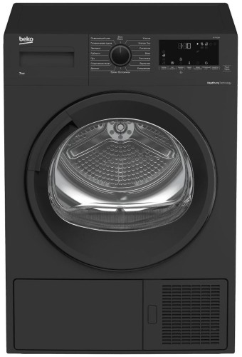 Сушильная машина Beko DF7412GB Черная 7 кг Тепловой Насос