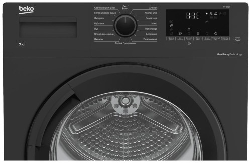 Сушильная машина Beko DF7412GB Черная 7 кг Тепловой Насос