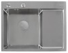 Мойка для кухни KANZLER KAS 650*500 L SATIN Нерж Прямоугольная 