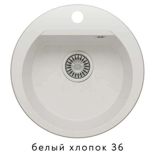 Мойка для кухни курглая POLYGRAN Atol-460 Белый хлопок №36