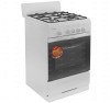 Газовая плита Gefest 3200-08 Белая 50см 4 конфорки 42л 