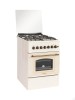 Плита для кухни 60см Smile SM6GER200 Бежевая Ретро 4 конфорки духовка 64 л Электро ГК