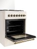 Плита для кухни 60см Smile SM6GER200 Бежевая Ретро 4 конфорки духовка 64 л Электро ГК
