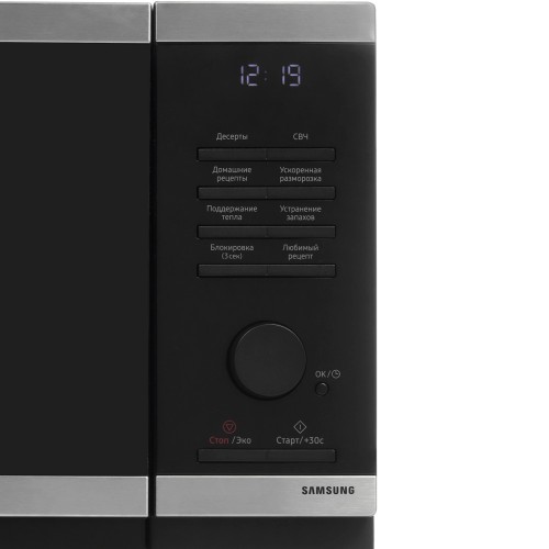 Микроволновая печь СВЧ Samsung MS23DG4504ATBW Черная 800 Вт 23 л Открывание Кнопка