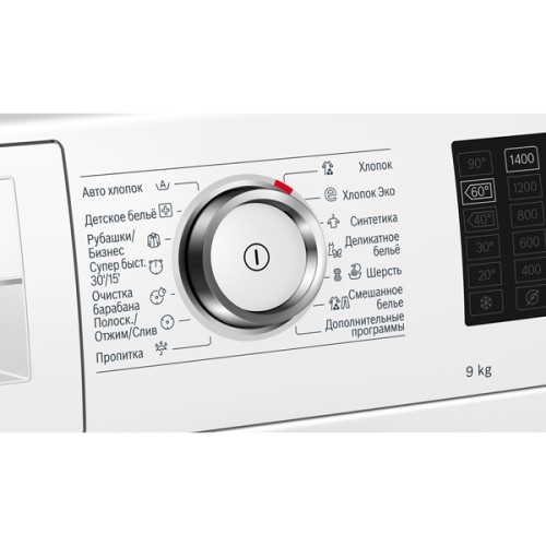 Стиральная машина стандартная Bosch Serie | 6 WAT286H2OE