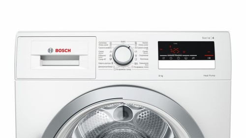 Сушильная машина Bosch WTR85V20OE
