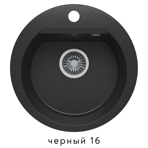 Мойка для кухни круглая POLYGRAN Atol-460 Цвет Черный 16