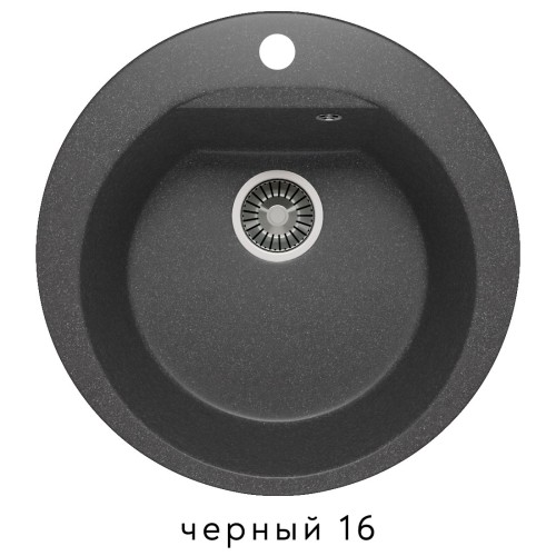 Мойка для кухни круглая POLYGRAN Atol-520 Цвет Черный 16