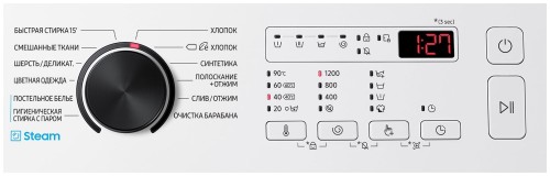 Стиральная машина Samsung WW70A4S20CE/LP Узкая 45см Белая 7 кг 1200 об/мин Пар