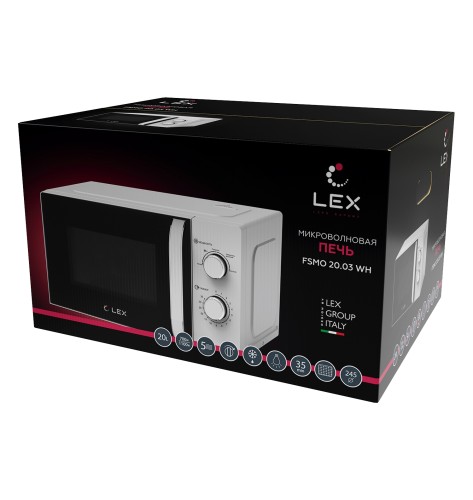 Микроволновая печь СВЧ LEX FSMO 20.03 WH Белая 700 Вт 20л