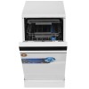 Посудомоечная машина Midea MFD45S510Wi Узкая 45см 10 Комплектов