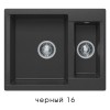 Мойка кухонная Polygran Brig 620 Цвет Черный 16