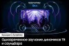 Телевизор Samsung UE75DU7100UXRU Edge-LED Crystal UHD 4K UHD Wi-Fi 60 Гц Tizen HDMIх3 USBх1