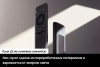 Телевизор Samsung UE75DU7100UXRU Edge-LED Crystal UHD 4K UHD Wi-Fi 60 Гц Tizen HDMIх3 USBх1