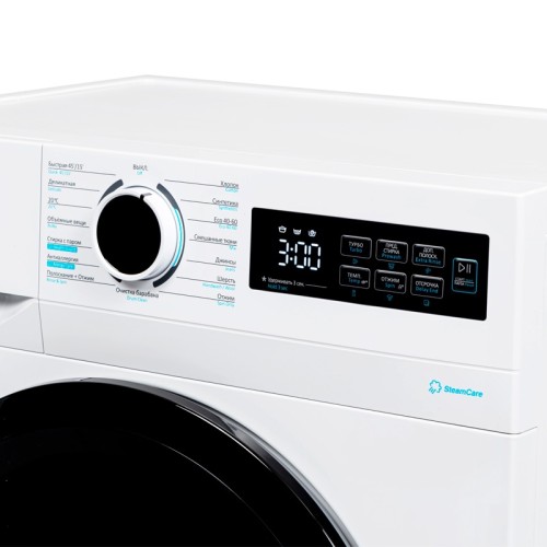 Стиральная машина Midea MF11712BS40/W Узкая 40 см 1200 об/мин 7 кг