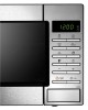 Микроволновая печь Samsung ME87M/BAL 800Вт 23л Серебристая