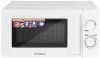 Микроволновая печь СВЧ Hyundai HYM-M2005 Белая 20л 700 Вт