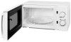 Микроволновая печь СВЧ Hyundai HYM-M2005 Белая 20л 700 Вт