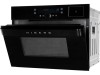 Электрический духовой шкаф HIBERG MS-VM 5115 B SMART черный