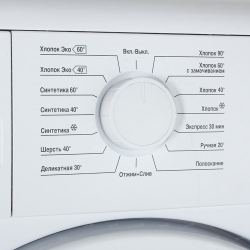 Стиральная машина Beko WKB 61001 Y