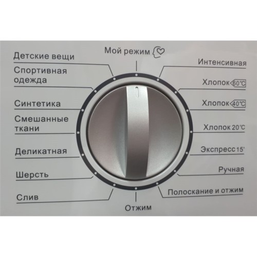Встраиваемая стиральная машина GRAUDE EWA 60.0