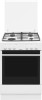 Плита для кухни комбинированная Hansa FCMW58028 Белая