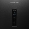 Холодильник Kuppersberg NRS 189 DX Черный 387 л Total No Frost