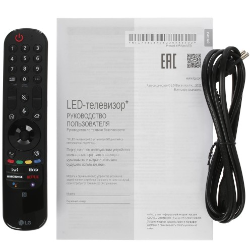 Телевизор LG 50QNED816QA.ARUB 4K UHD WebOS Q-NED 120 Hrz HDMIx4 USBx2