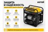 Генератор бензиновый Huter DN7500i 64/10/11 Инверторный 6 кВт